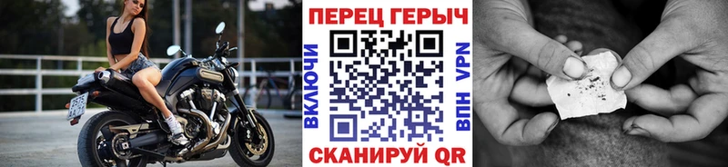 ГЕРОИН афганец наркота Донской