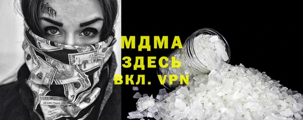 дурь Верхнеуральск