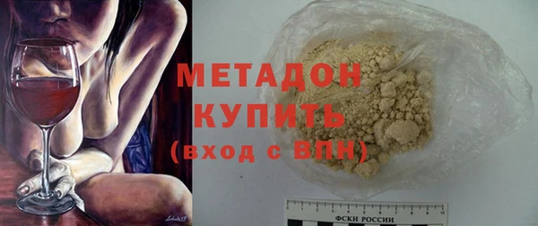 скорость Верея