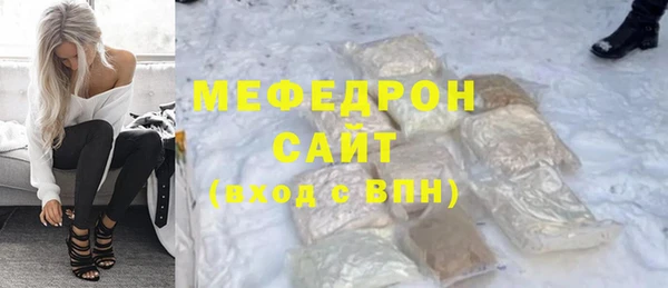 скорость Верея
