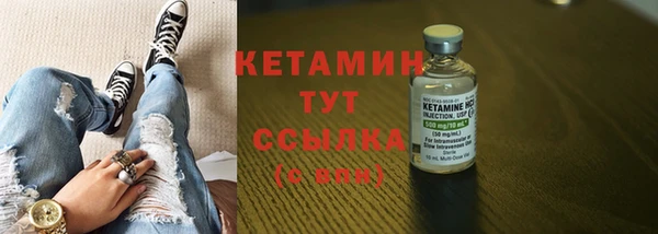 хмурый Бородино