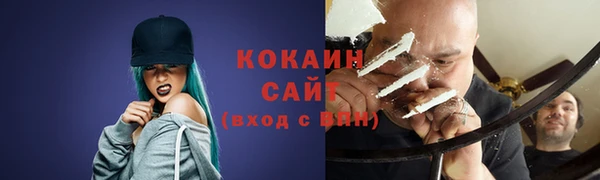 mdpv Белокуриха