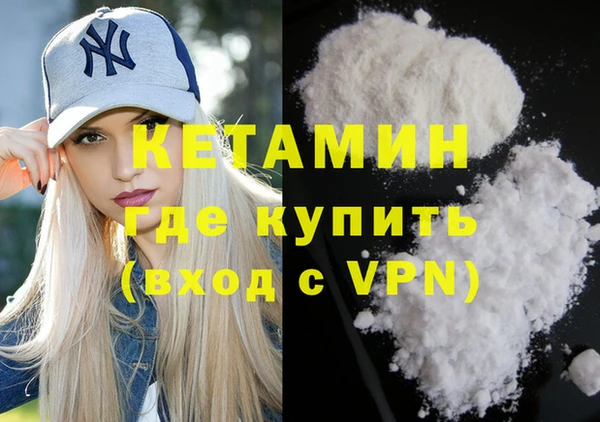 тгк Верхний Тагил