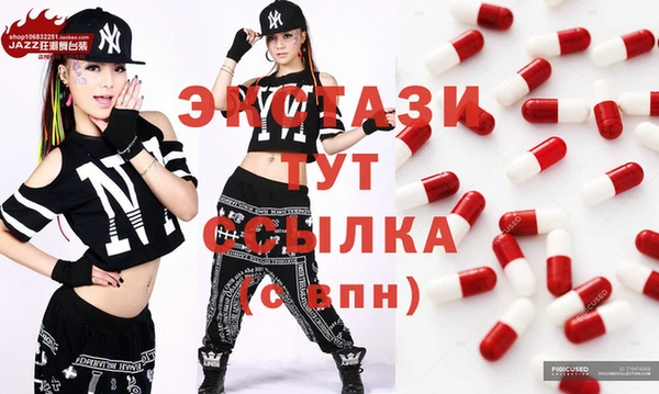 твердый Белоозёрский