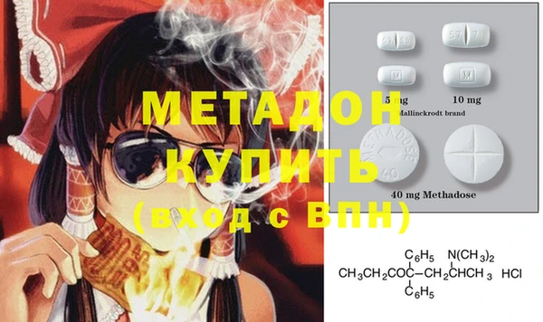 а пвп мука Богданович