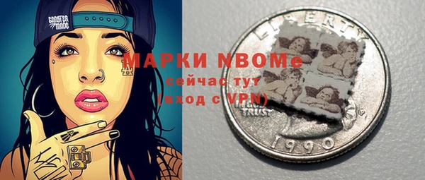 дурь Верхнеуральск