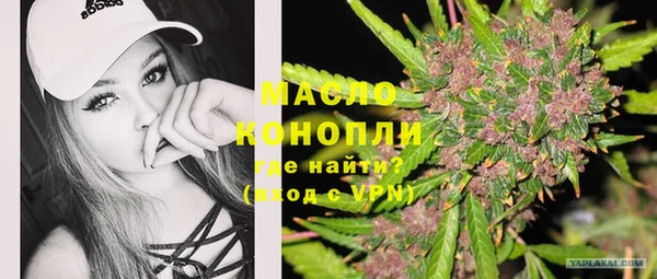 скорость Верея