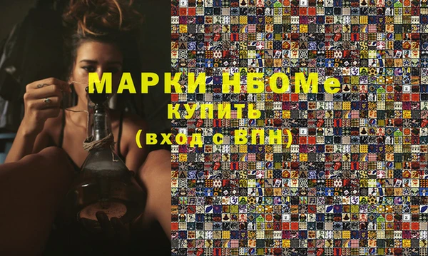 скорость Верея