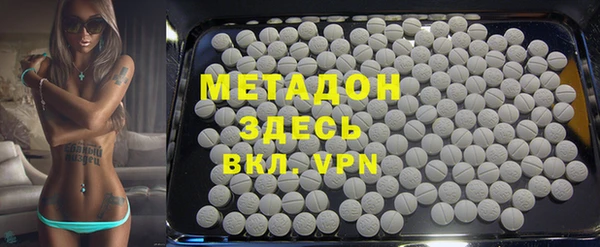 прущие крисы Беломорск