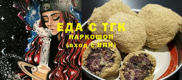 хмурый Бородино