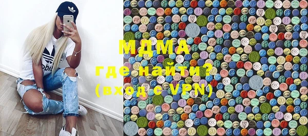 дурь Верхнеуральск