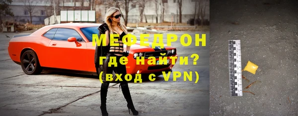дурь Верхнеуральск