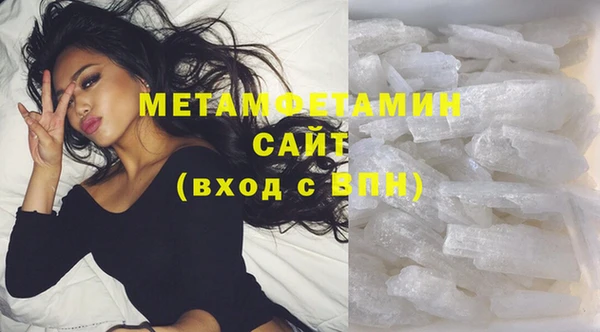 а пвп мука Богданович