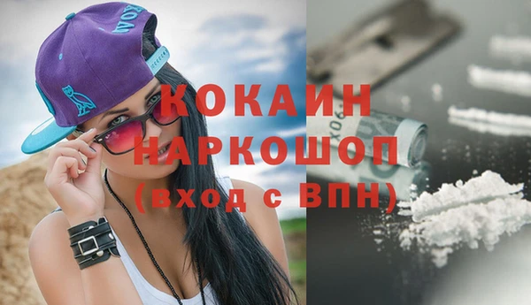 тгк Верхний Тагил