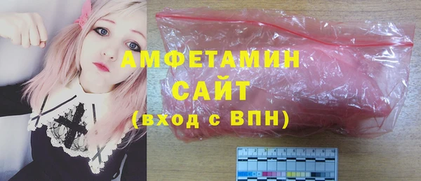 хмурый Бородино